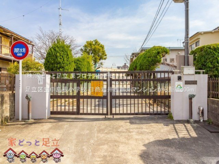 ���ӊ��@�����旧���������w�Z �B�e��(2021-03-01) 400m