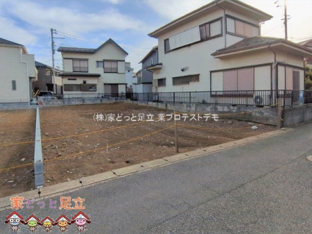 ���n�y�n�ʐ^�@�B�e��(2026-01-15)