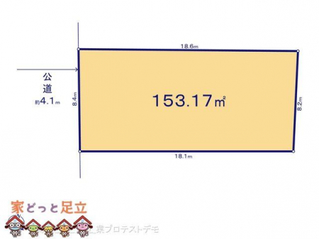 ���̑��@�}�ʂƈقȂ�ꍇ�͌�����D��