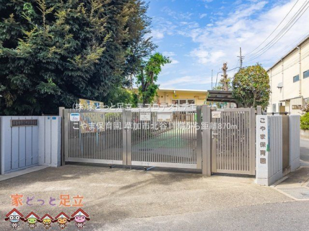 ���ӊ��@����ܕۈ牀 �B�e��(2022-09-29) 870m