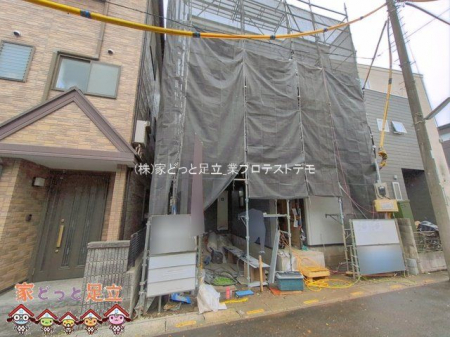 ���n�O�ώʐ^�@�B�e��(2026-03-31 00:00:00)