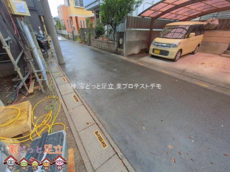 ���n�O�ώʐ^�@�B�e��(2026-03-31 00:00:00)