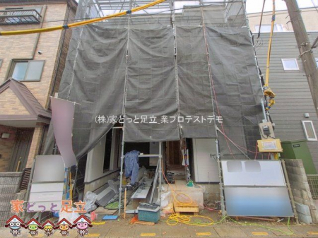 ���n�O�ώʐ^�@�B�e��(2026-03-31 00:00:00)