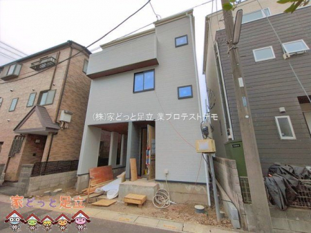 ���n�O�ώʐ^�@�B�e��(2026-04-23)