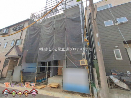 ���n�O�ώʐ^�@�B�e��(2026-04-14 00:00:00)