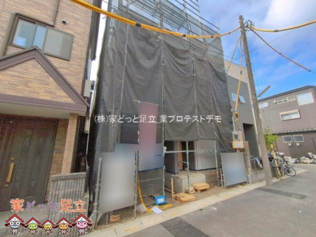 ���n�O�ώʐ^�@�B�e��(2026-04-14 00:00:00)