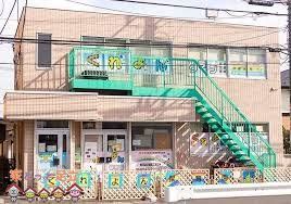 ���ӊ��@�������܎s���听�ۈ牀 �k��14���B 1080m