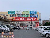 ���ӊ��@�T���h���b�O��{���i�X �k��17���B 1290m