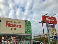 ���ӊ��@�����j�g���z�[���Y�{���X �k��17���B 1290m