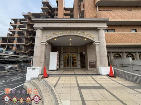 �G���g�����X�@�G���g�����X