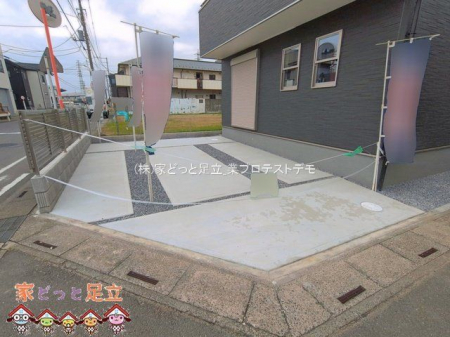 ���n�O�ώʐ^�@�B�e��(2026-03-30 00:00:00)