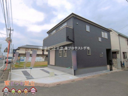 ���n�O�ώʐ^�@�B�e��(2026-03-30 00:00:00)