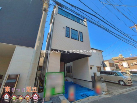 ���n�O�ώʐ^�@�B�e��(2026-04-03 00:00:00)