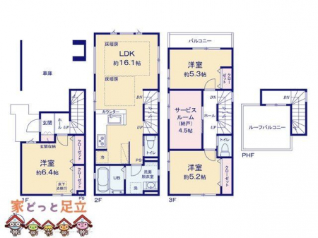 �@�}�ʂƈقȂ�ꍇ�͌�����D��