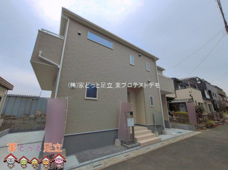 ���n�O�ώʐ^�@�B�e��(2026-03-23 00:00:00)