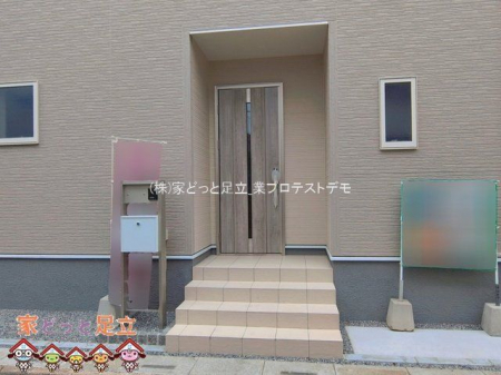 ���n�O�ώʐ^�@�B�e��(2026-03-23 00:00:00)