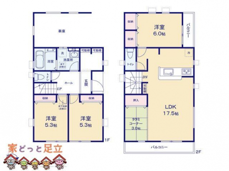 �@�}�ʂƈقȂ�ꍇ�͌�����D��