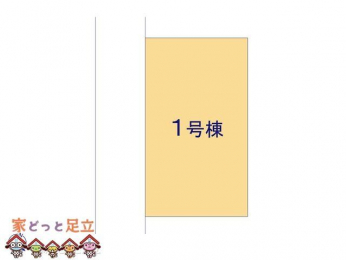 ���n�O�ώʐ^