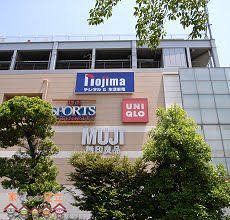 ���ӊ��@�m�W�}�C�I�����[������O��X �k��7���B 550m