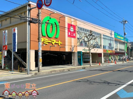 ���ӊ��@�}�~�[�}�[�g����œX �k��6���B 440m