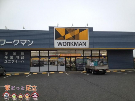 ���ӊ��@���[�N�}���v���X�������ܑ�a�c�X �k��27���B 2110m