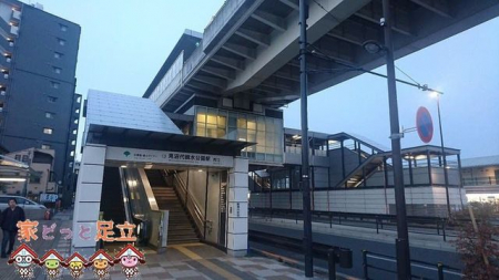 ���ӊ��@������e�������w(���闢�E�ɐl���C�i�[) �k��32���B 2520m