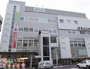 ���ӊ��@������w(JR�����{ ���k�{��) �k��10���B 750m