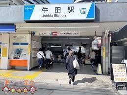 ���n�O�ώʐ^