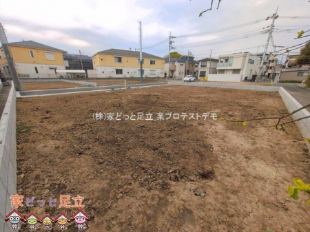 ���n�O�ώʐ^�@�B�e��(2026-03-30 00:00:00)