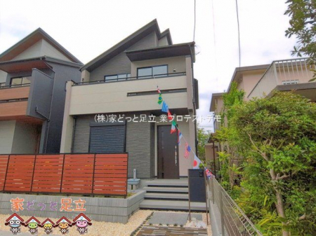 ���n�O�ώʐ^�@�B�e��(2026-04-30)