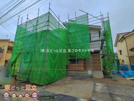 ���n�O�ώʐ^�@�B�e��(2026-04-30 00:00:00)