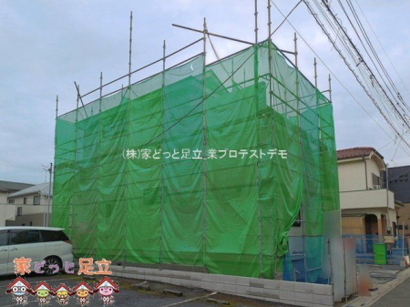 ���n�O�ώʐ^�@�B�e��(2026-04-30)