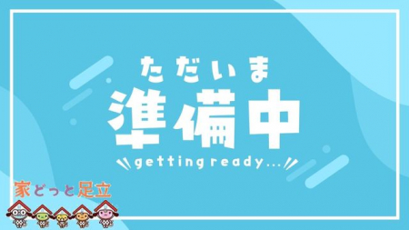 �@�Ԏ�}