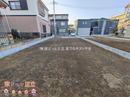 ���n�O�ώʐ^�@�B�e��(2026-01-20 00:00:00)