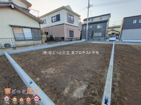 ���n�O�ώʐ^�@�B�e��(2026-01-20 00:00:00)