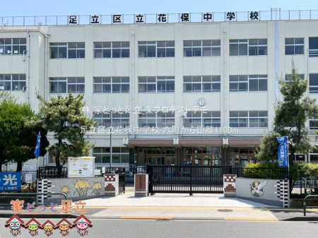 ���ӊ��@�����旧�ԕے��w�Z �B�e��(2023-05-04) 1100m