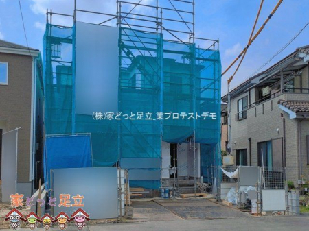 ���n�O�ώʐ^�@�B�e��(2026-04-14)
