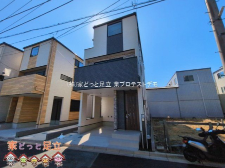 ���n�O�ώʐ^�@�B�e��(2026-03-12)