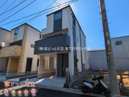 ���n�O�ώʐ^�@�B�e��(2026-03-12 00:00:00)
