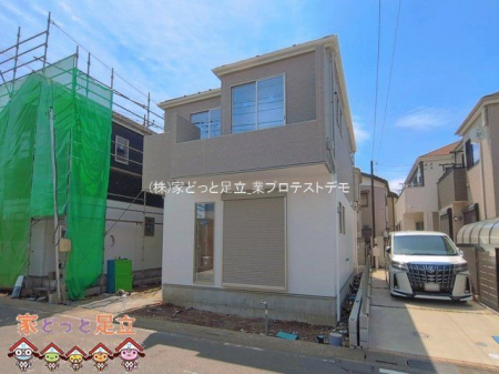 ���n�O�ώʐ^�@�B�e��(2026-04-28)