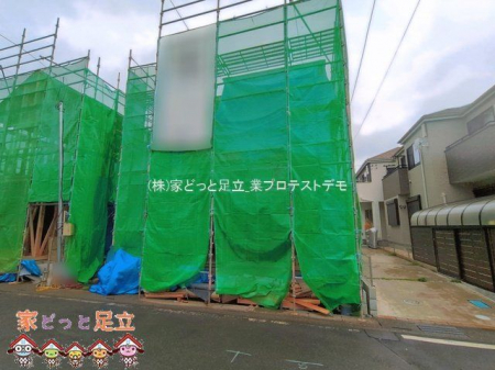���n�O�ώʐ^�@�B�e��(2026-04-01 00:00:00)