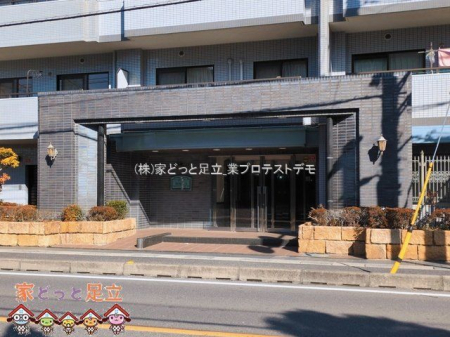 �G���g�����X�@�B�e��(2026-03-11)