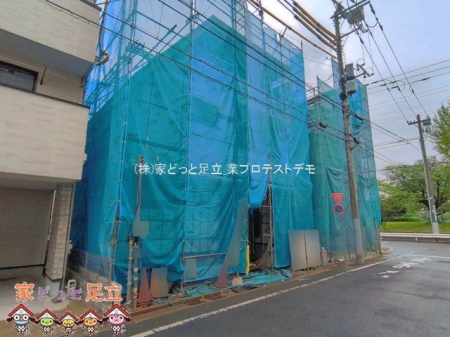 ���n�O�ώʐ^�@�B�e��(2026-04-23)