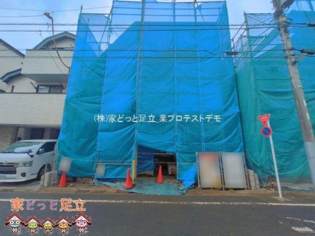 ���n�O�ώʐ^�@�B�e��(2026-03-31 00:00:00)