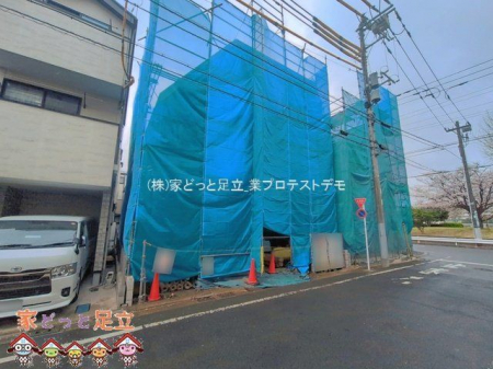 ���n�O�ώʐ^�@�B�e��(2026-03-31 00:00:00)