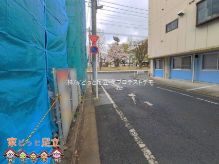 ���n�O�ώʐ^�@�B�e��(2026-03-31 00:00:00)