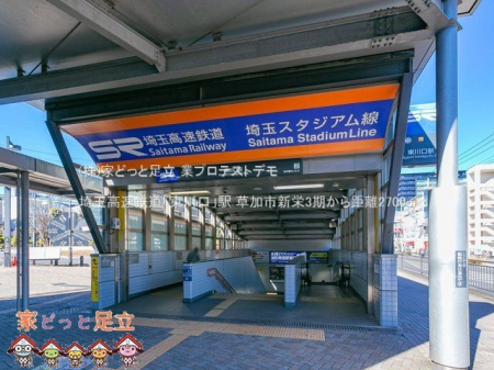 ���ӊ��@��ʍ����S���u������v�w �B�e��(2021-02-16) 2700m