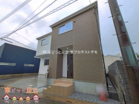 ���n�O�ώʐ^�@�B�e��(2026-04-27 00:00:00)
