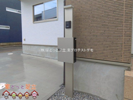 ���n�O�ώʐ^�@�B�e��(2026-04-27 00:00:00)