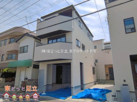 ���n�O�ώʐ^�@�B�e��(2026-04-28)